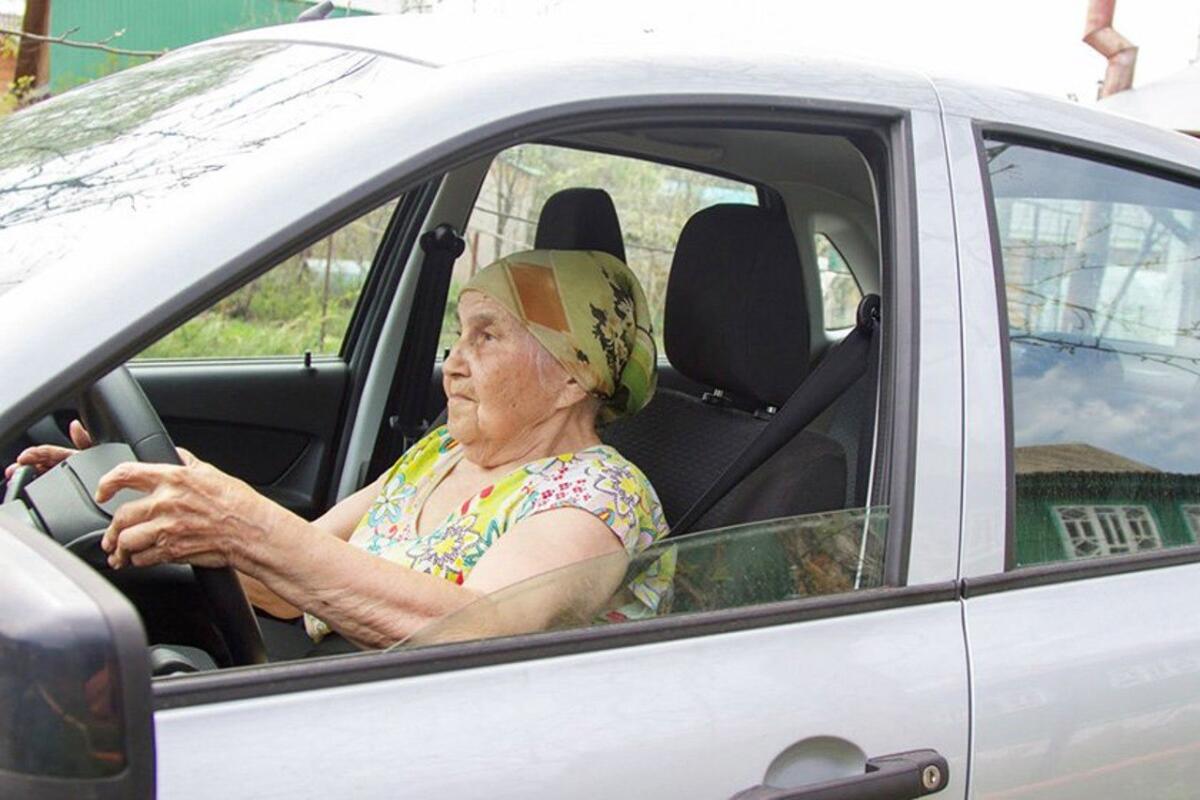 Автомобиль пенсионеру